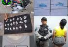 DEALER DEMORADA CON MÁS DE 190 ENVOLTORIOS CON COCAÍNA
