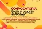 ÚLTIMA SEMANA DE LA CONVOCATORIA PARA RENOVAR AUTORIDADES DEL CONSEJO PROVINCIAL DE MECENAZGO 
